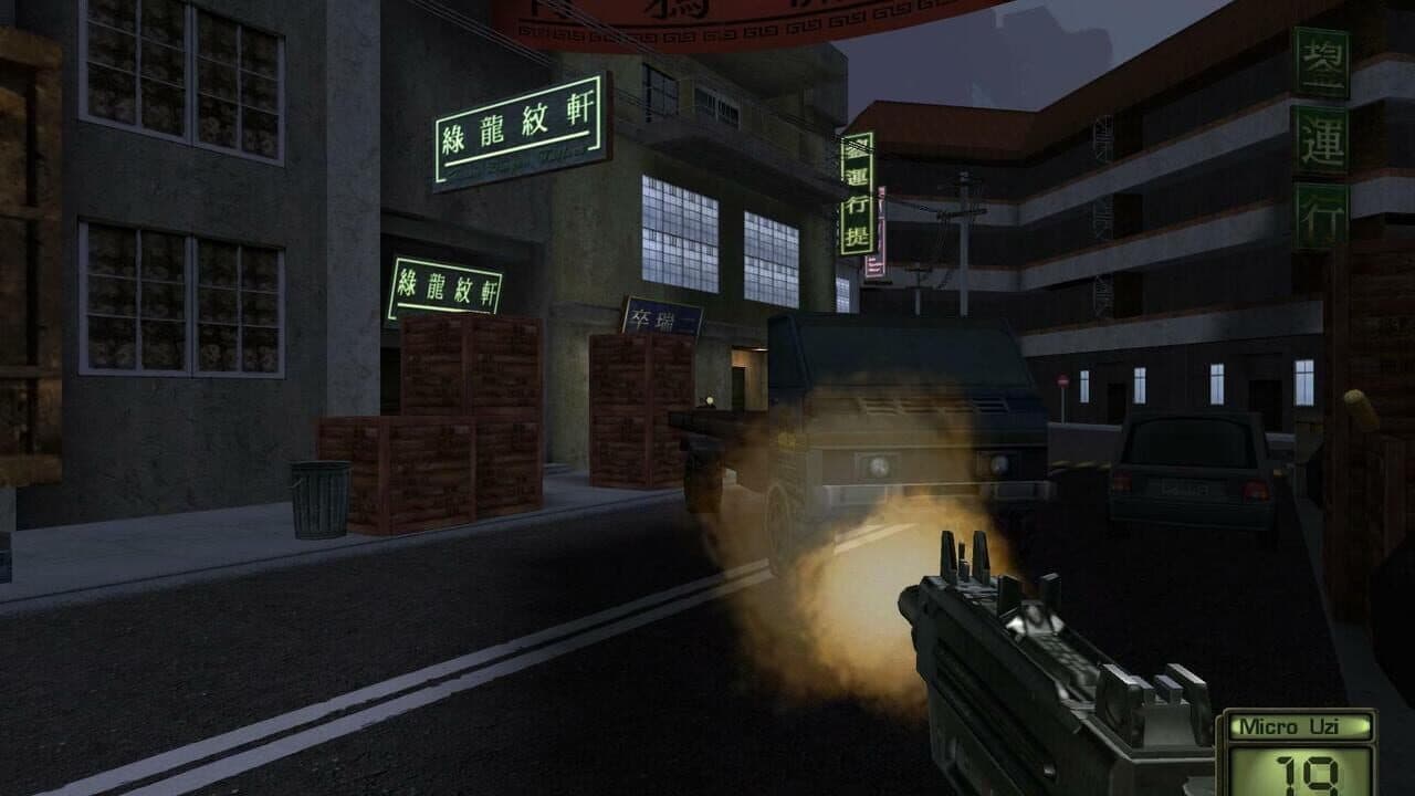Soldier of Fortune II: Double Helix - Gold Edition thumbnail 2