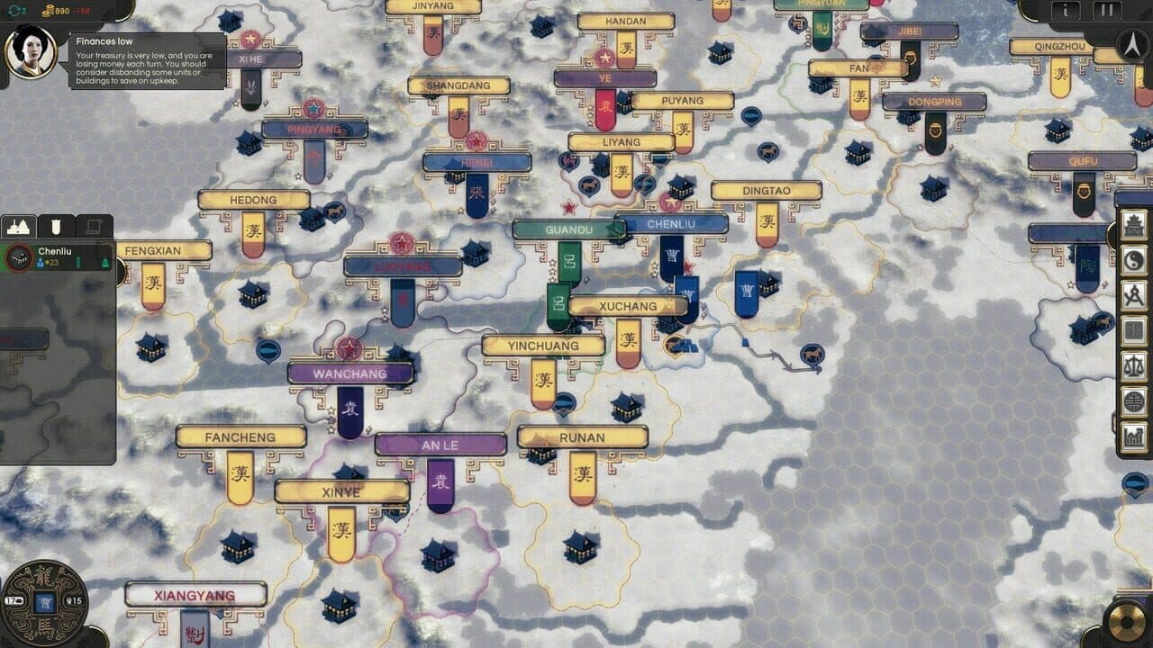 Oriental Empires: Three Kingdoms thumbnail 17