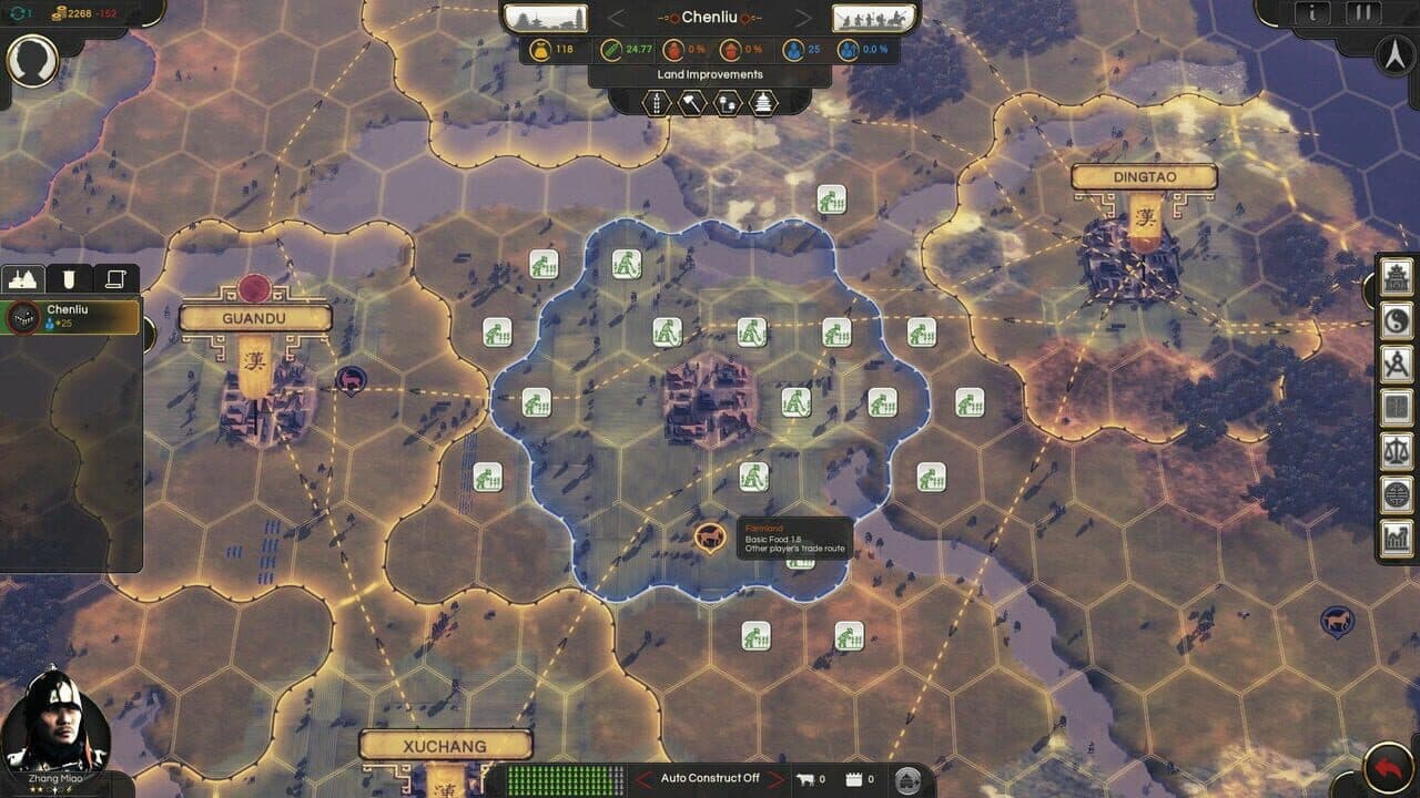 Oriental Empires: Three Kingdoms thumbnail 5