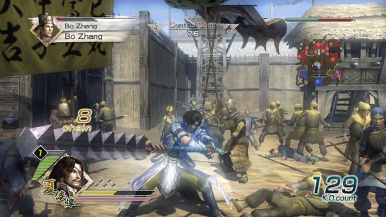 Dynasty Warriors 6 thumbnail 5