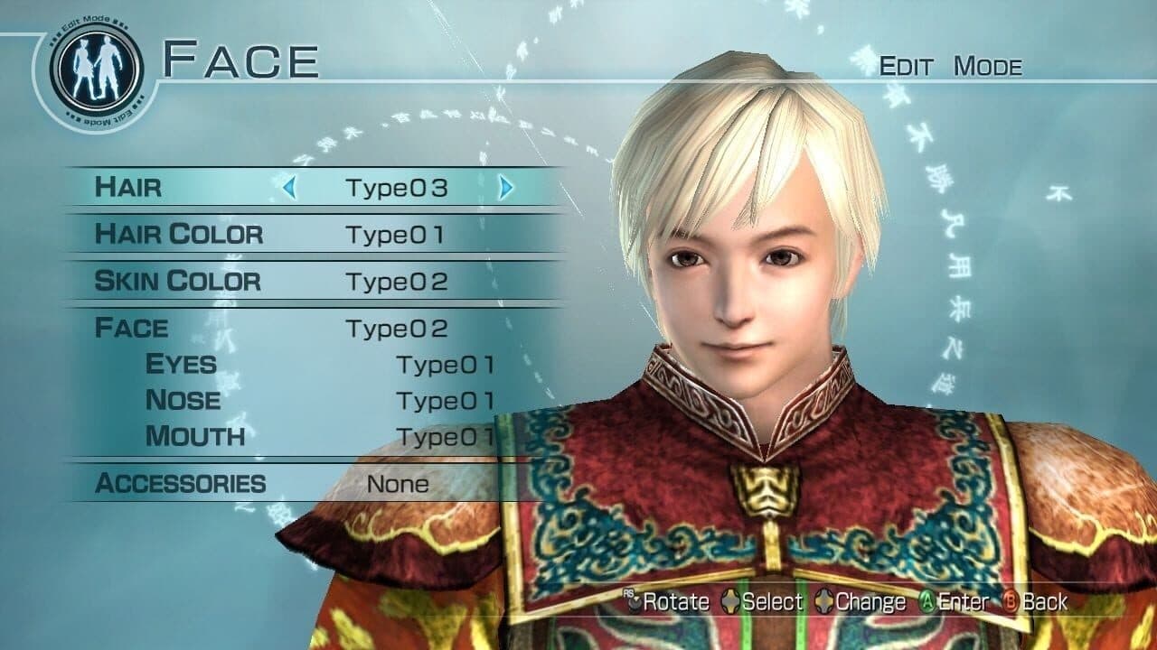 Dynasty Warriors 6: Empires thumbnail 4