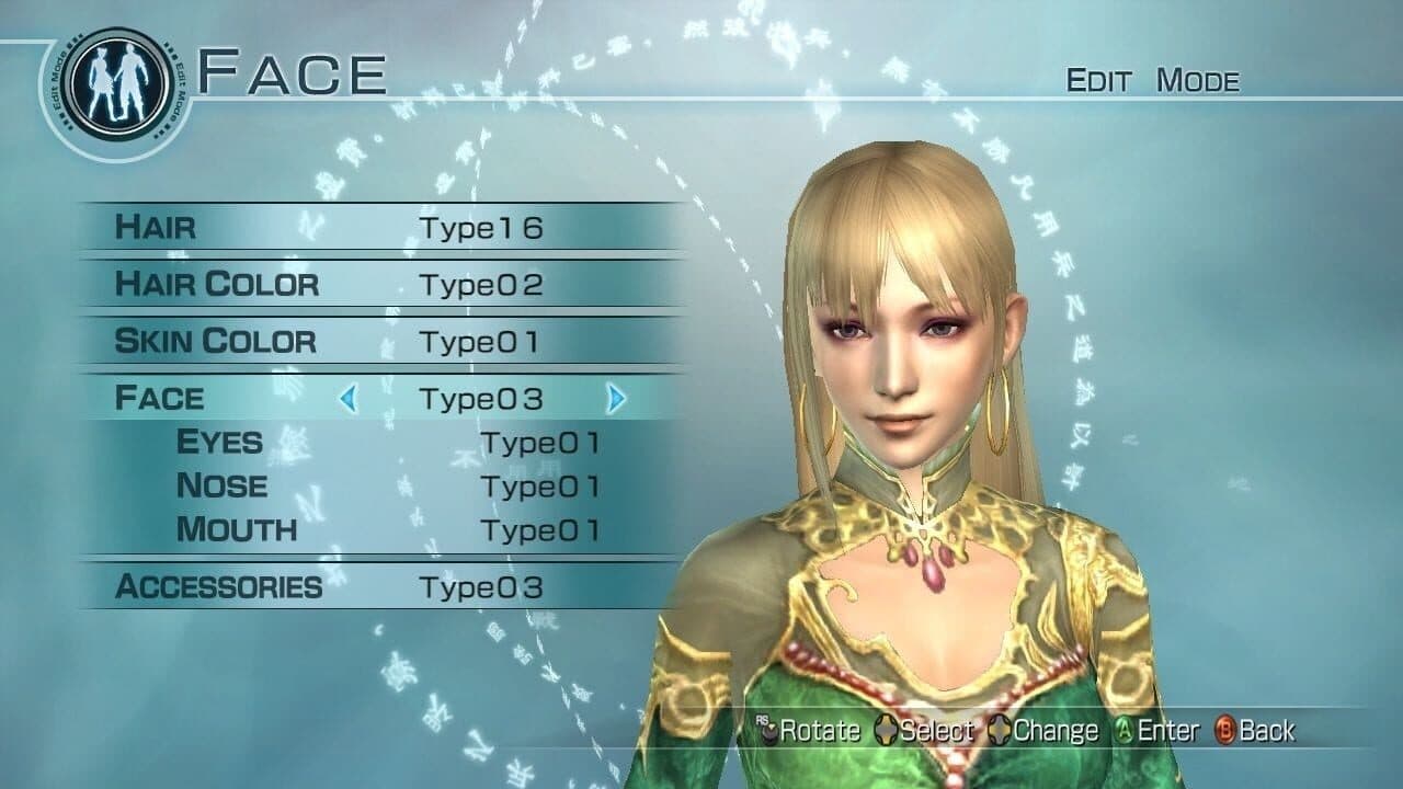 Dynasty Warriors 6: Empires thumbnail 5