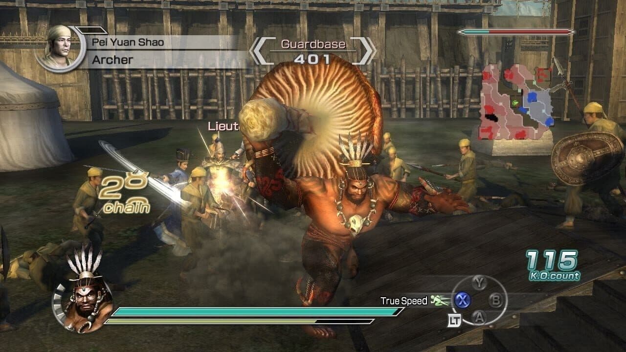Dynasty Warriors 6: Empires thumbnail 7