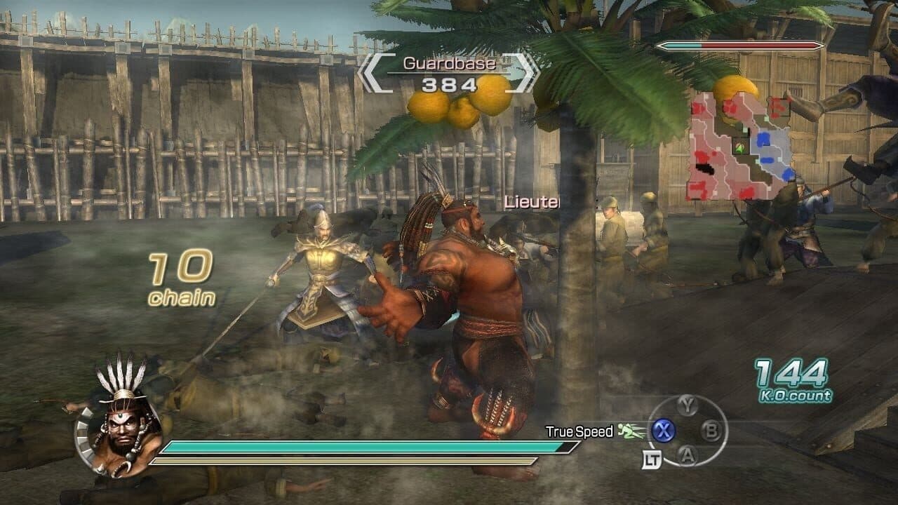 Dynasty Warriors 6: Empires thumbnail 8