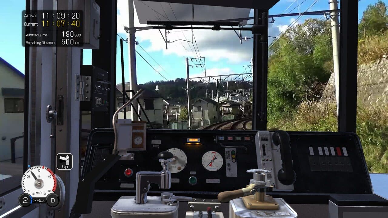 Japanese Rail Sim: Journey to Kyoto thumbnail 2
