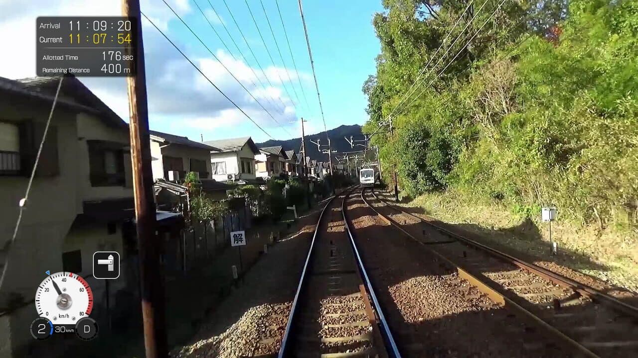Japanese Rail Sim: Journey to Kyoto thumbnail 3