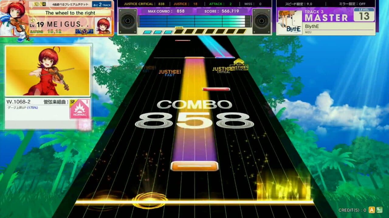 Chunithm Amazon Plus thumbnail 2
