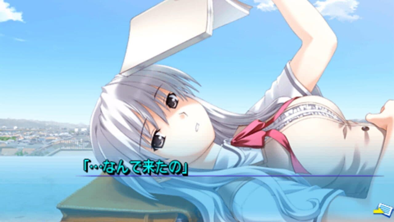 Sakaagari Hurricane Portable thumbnail 4
