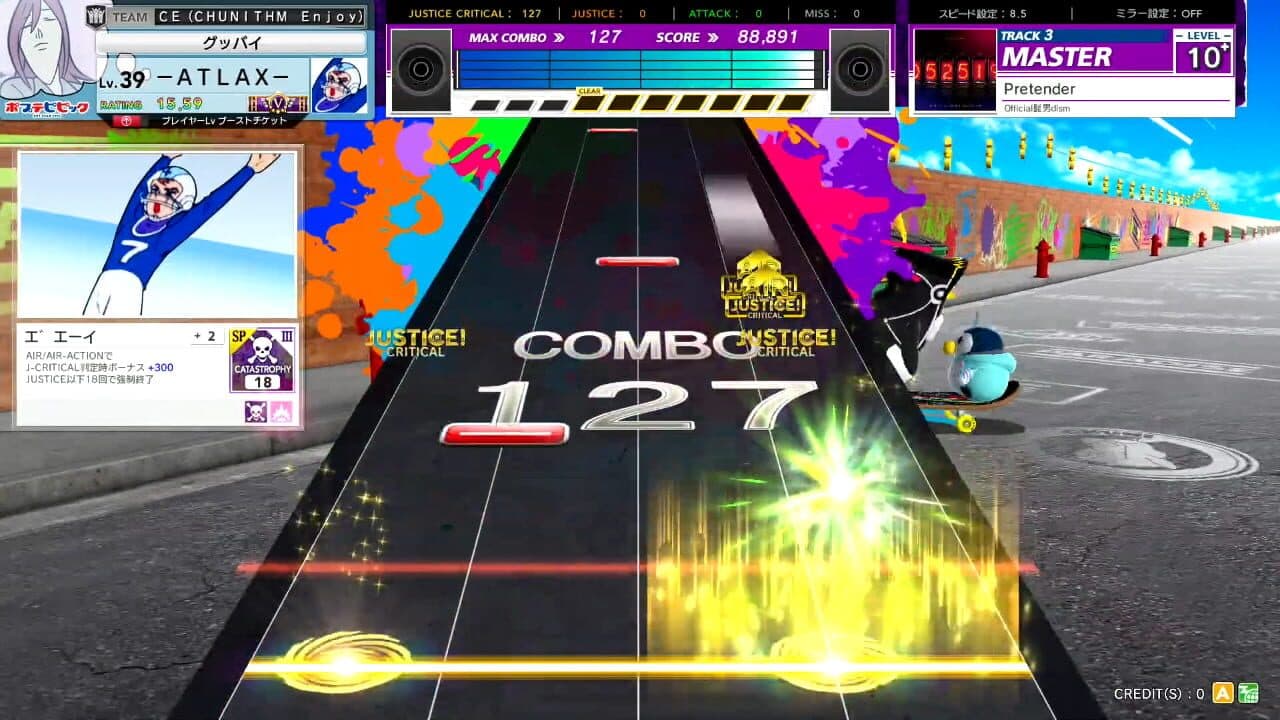 Chunithm Paradise thumbnail 2