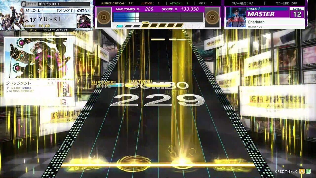 Chunithm Paradise Lost thumbnail 2