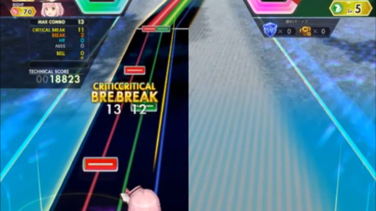 Ongeki Plus screenshot 1