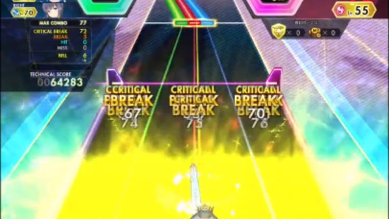 Ongeki Summer screenshot 1
