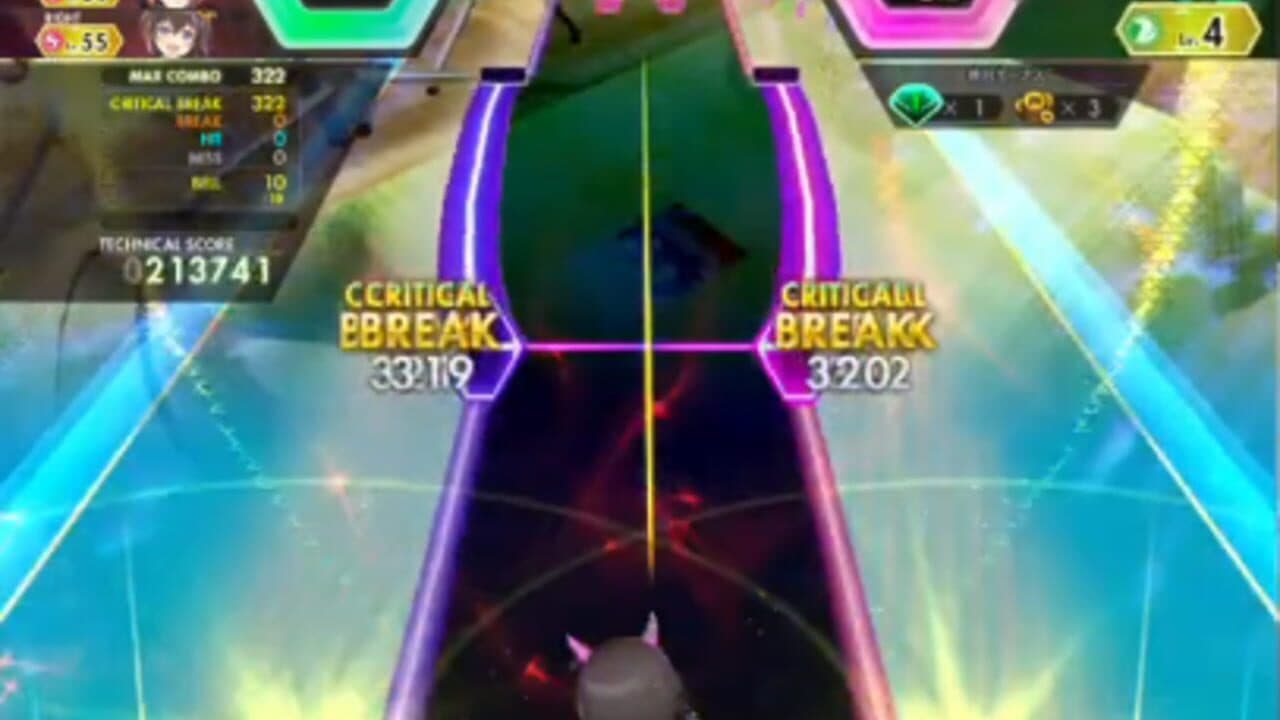 Ongeki Summer Plus thumbnail 2