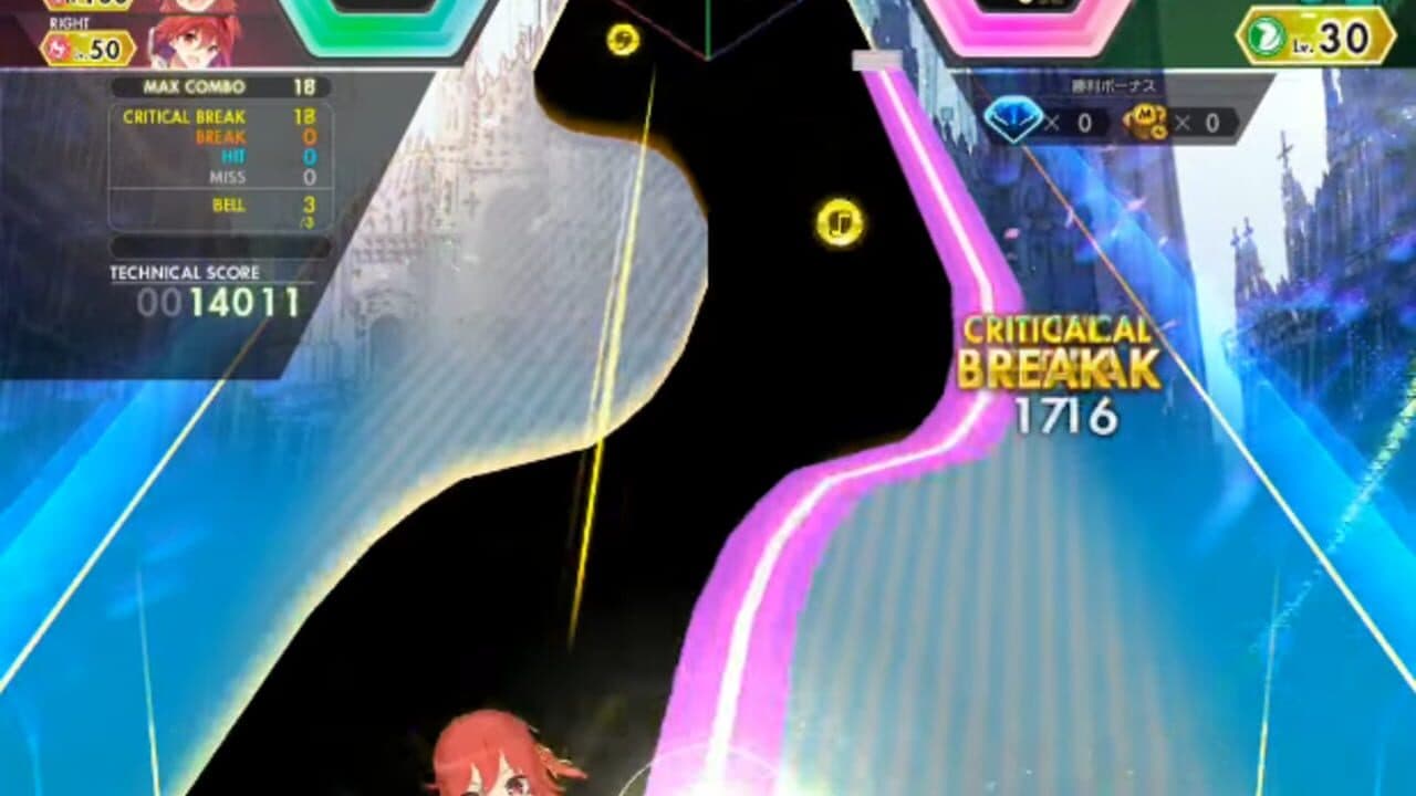 Ongeki Red screenshot 1