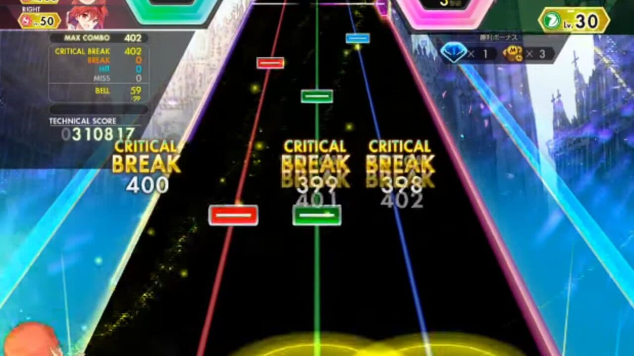 Ongeki Red thumbnail 2