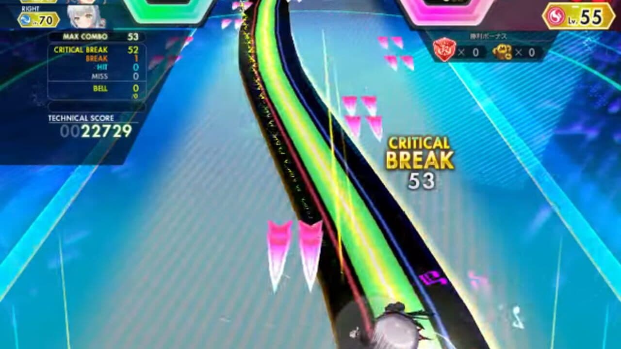 Ongeki Red Plus thumbnail 2