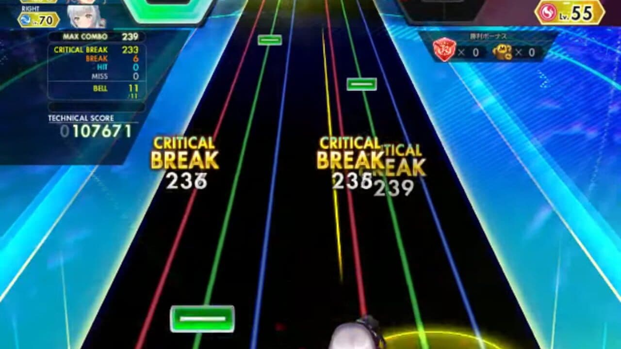 Ongeki Red Plus thumbnail 3