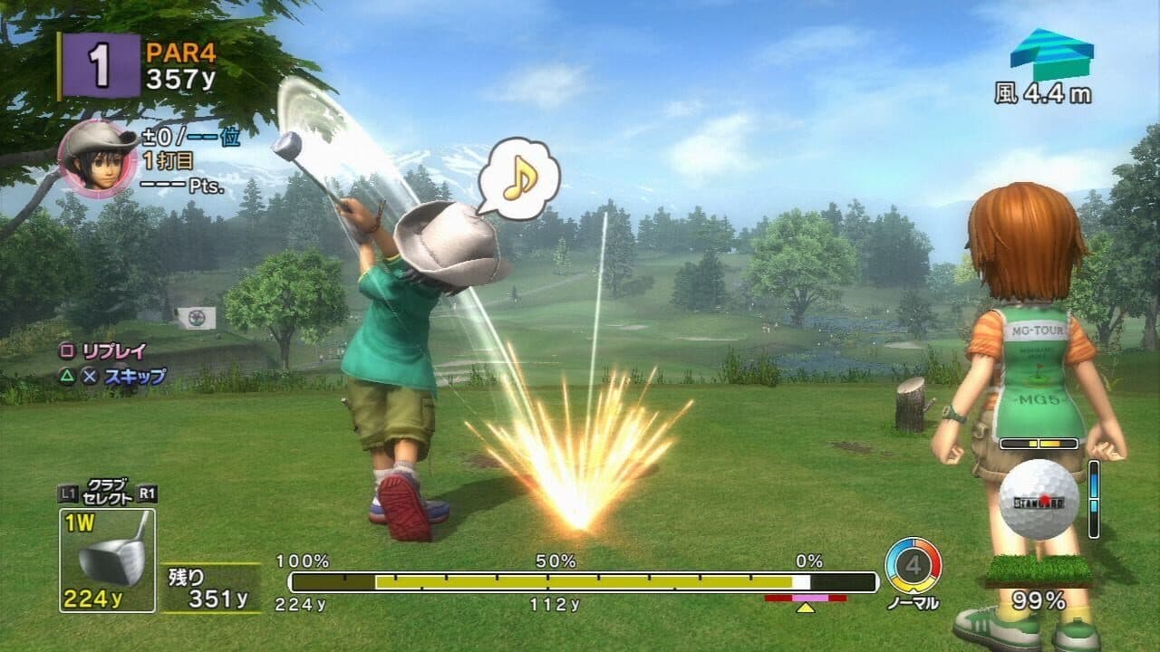 Hot Shots Golf: Out of Bounds thumbnail 5