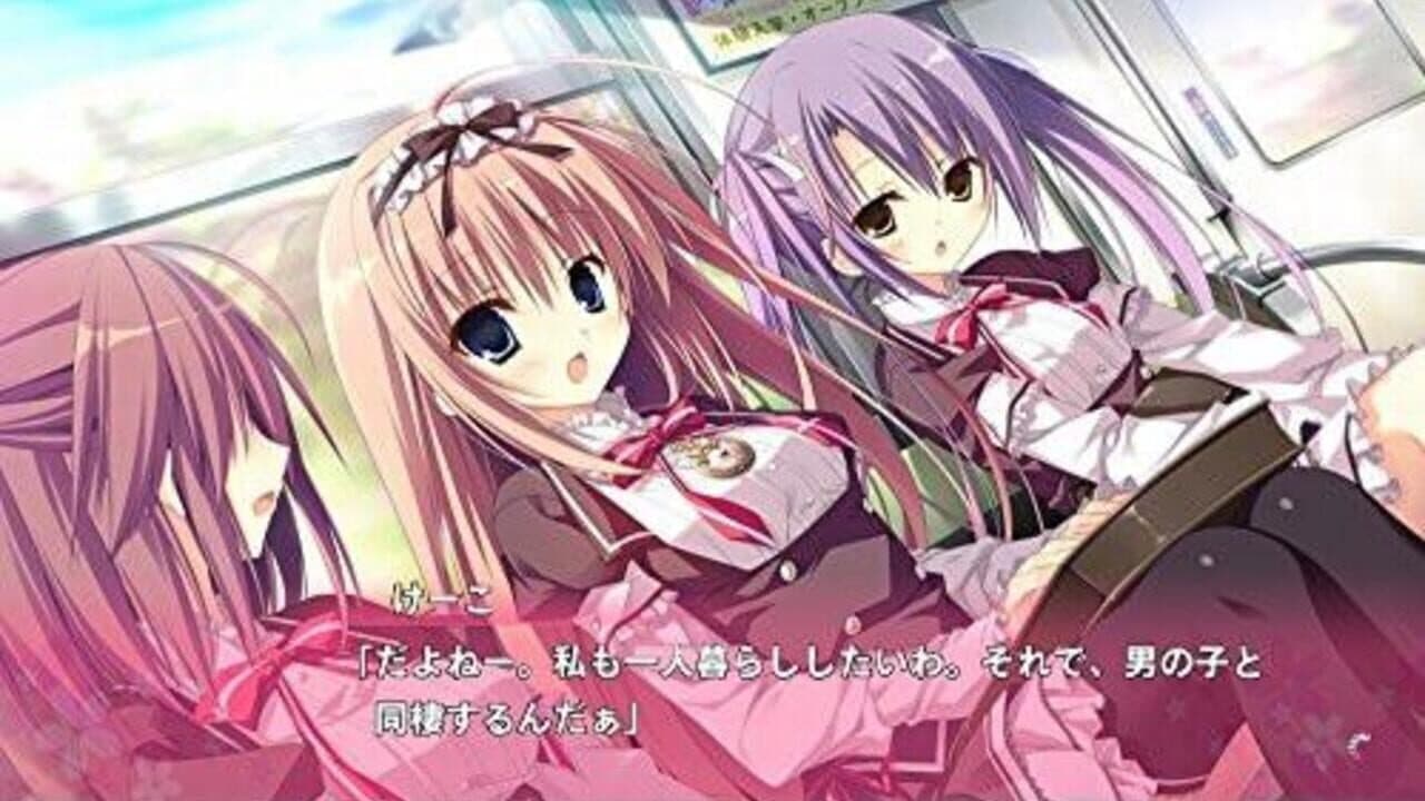 Majo Koi Nikki Dragon x Caravan screenshot 1
