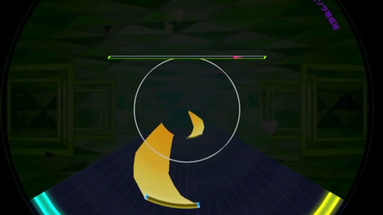 Wacca Lily screenshot 1