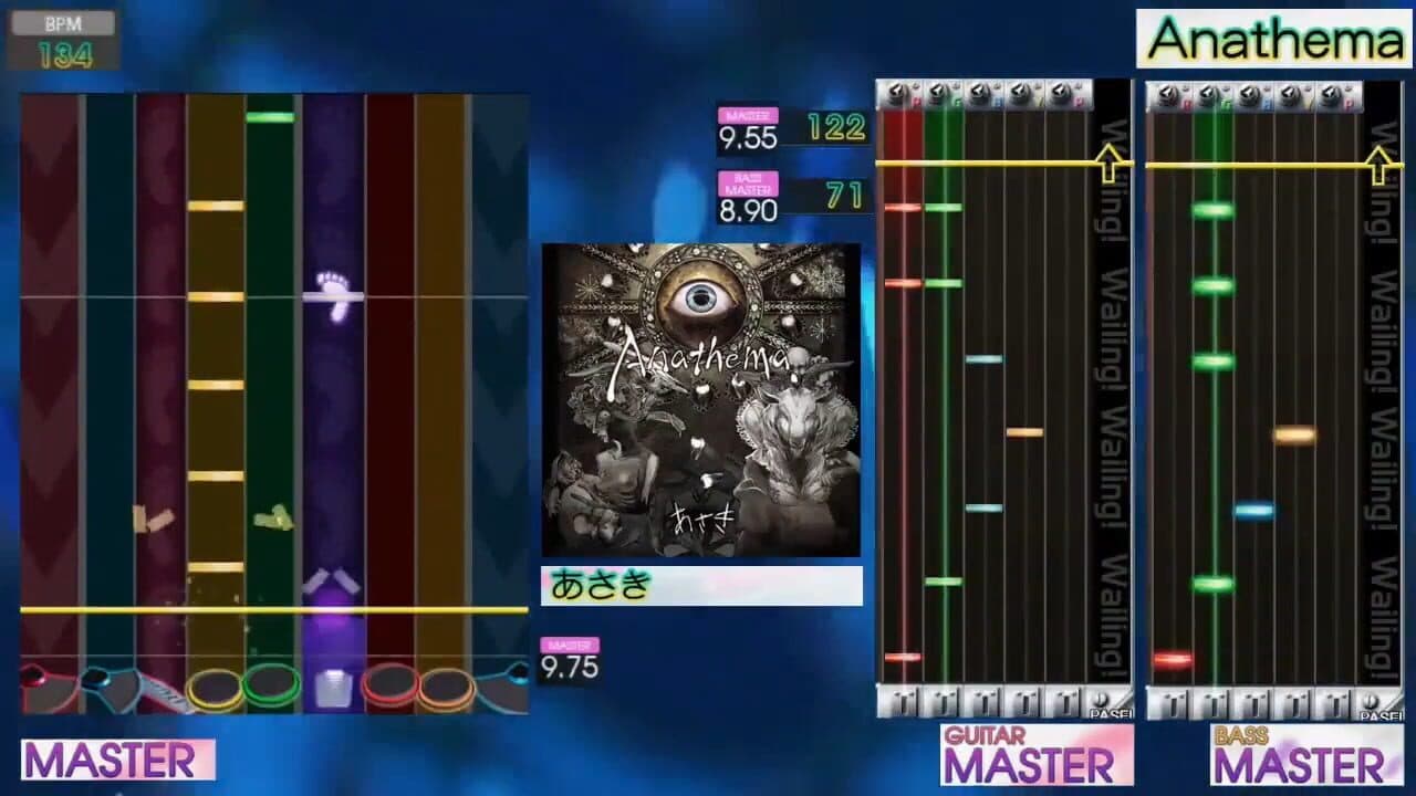 Gitadora Tri-Boost thumbnail 2