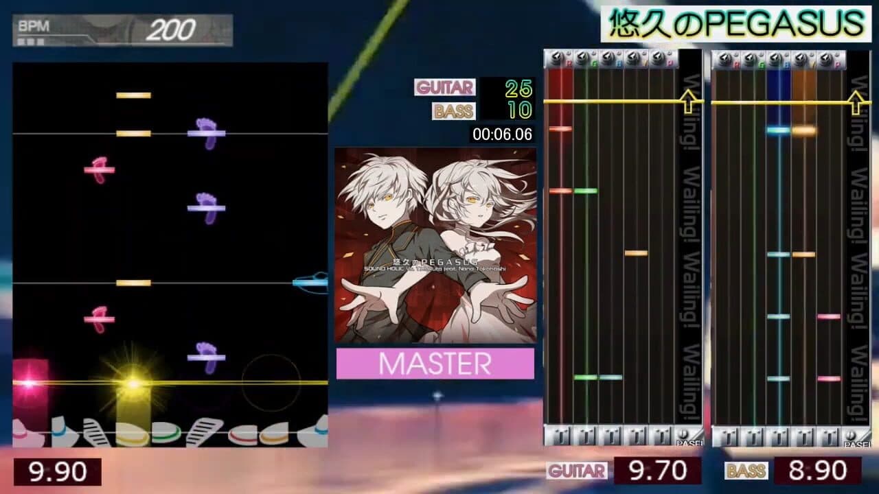 Gitadora Tri-Boost thumbnail 3