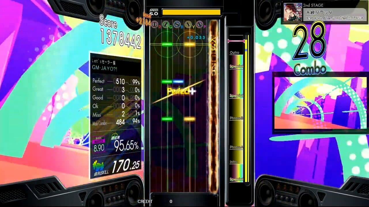 Gitadora Nextage thumbnail 2