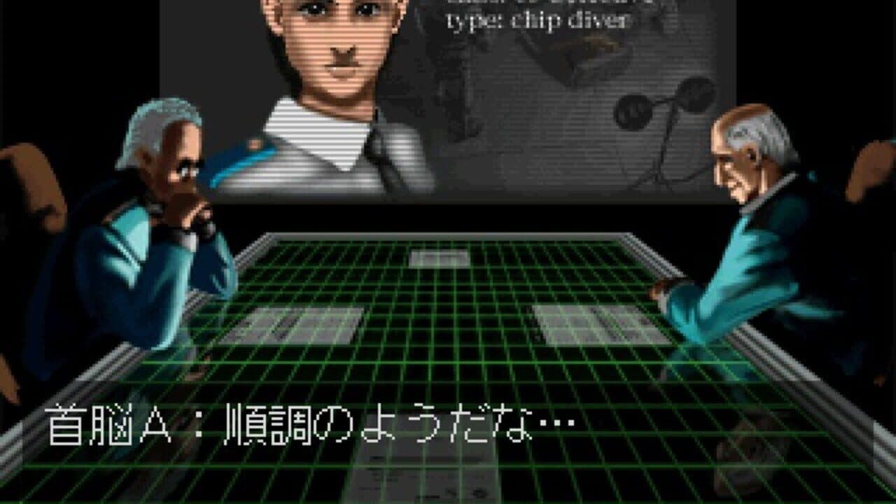 Jikuu Tantei DD 2: Hangyaku No Apsalar thumbnail 2