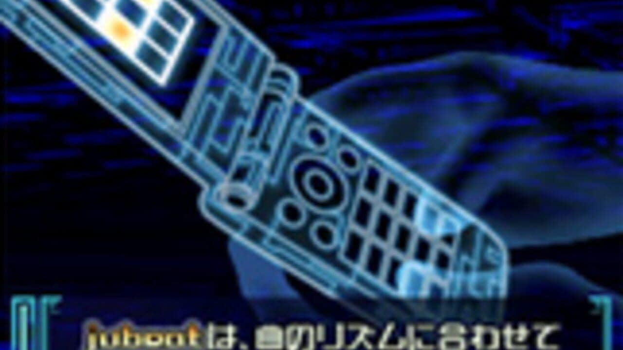 Jubeat Mobile screenshot 1