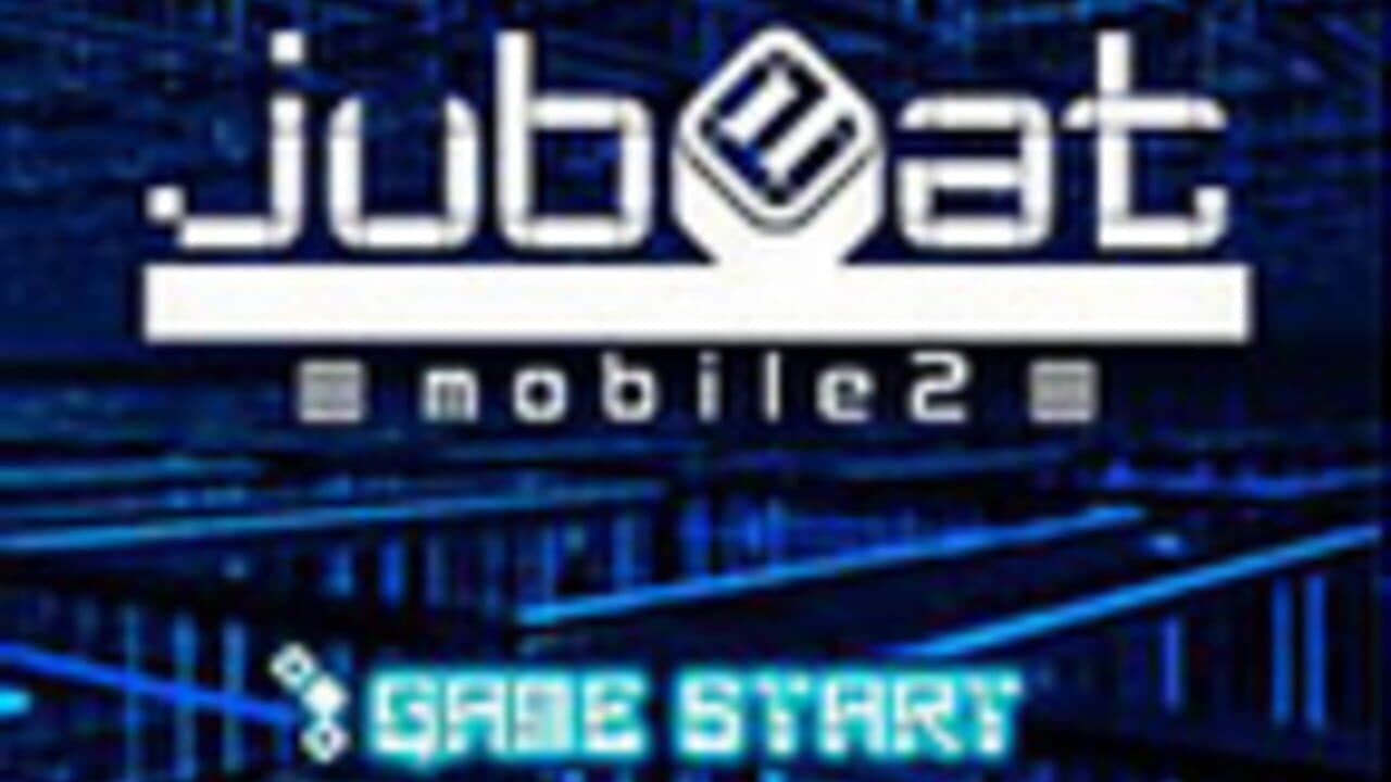 Jubeat Mobile 2 screenshot 1