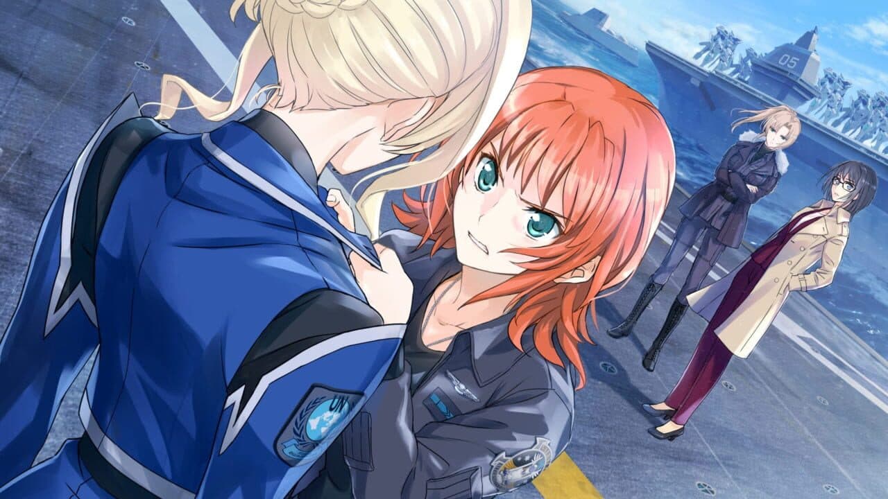 Muv-Luv Integrate screenshot 1