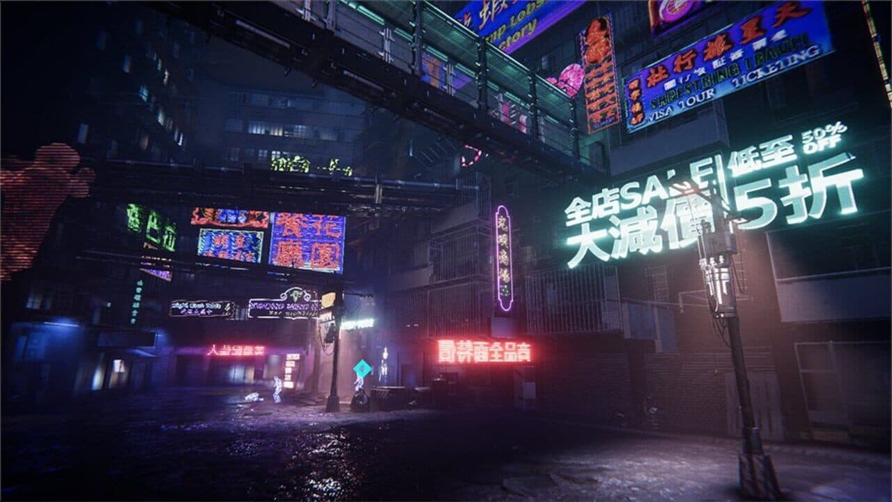 Kowloon's Rhizome: A Day of the Fire thumbnail 2