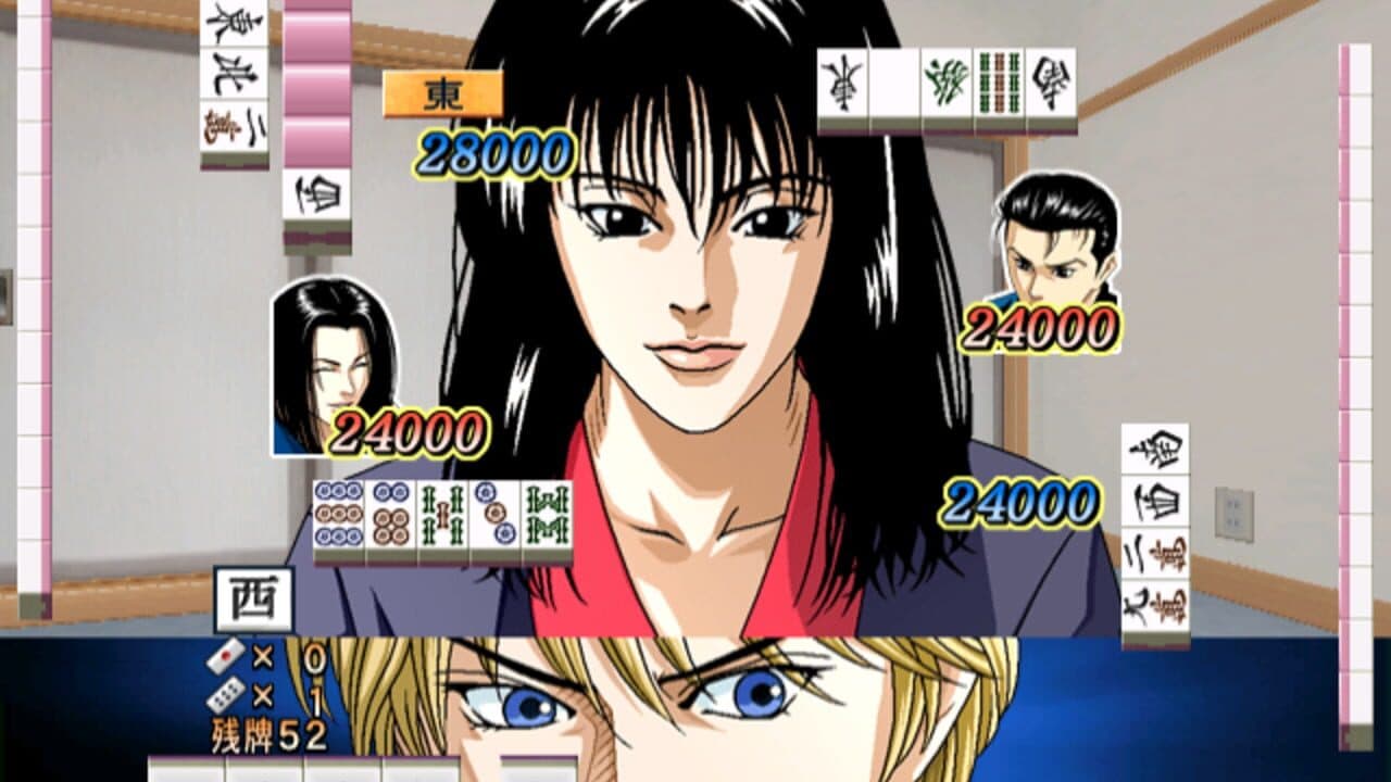 Usagi: Yasei no Touhai - Yamashiro Mahjong-hen thumbnail 5