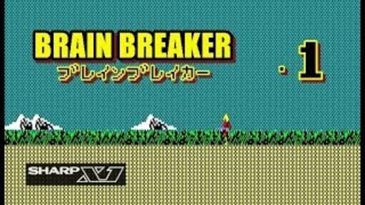 Brain Breaker screenshot 1
