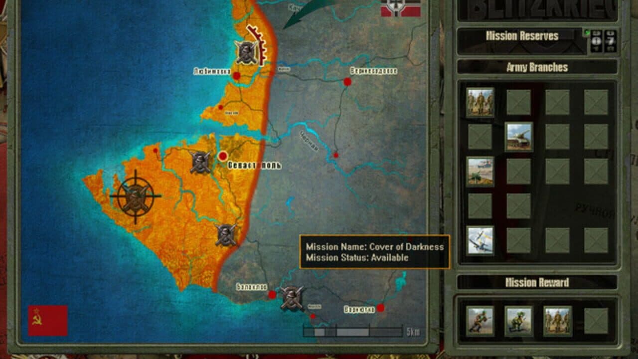 Blitzkrieg 2 thumbnail 5