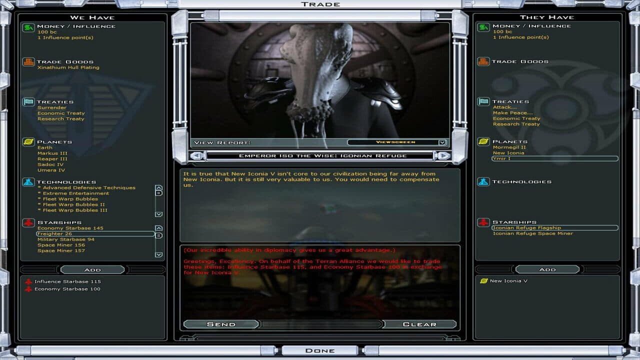 Galactic Civilizations II: Ultimate Edition thumbnail 17