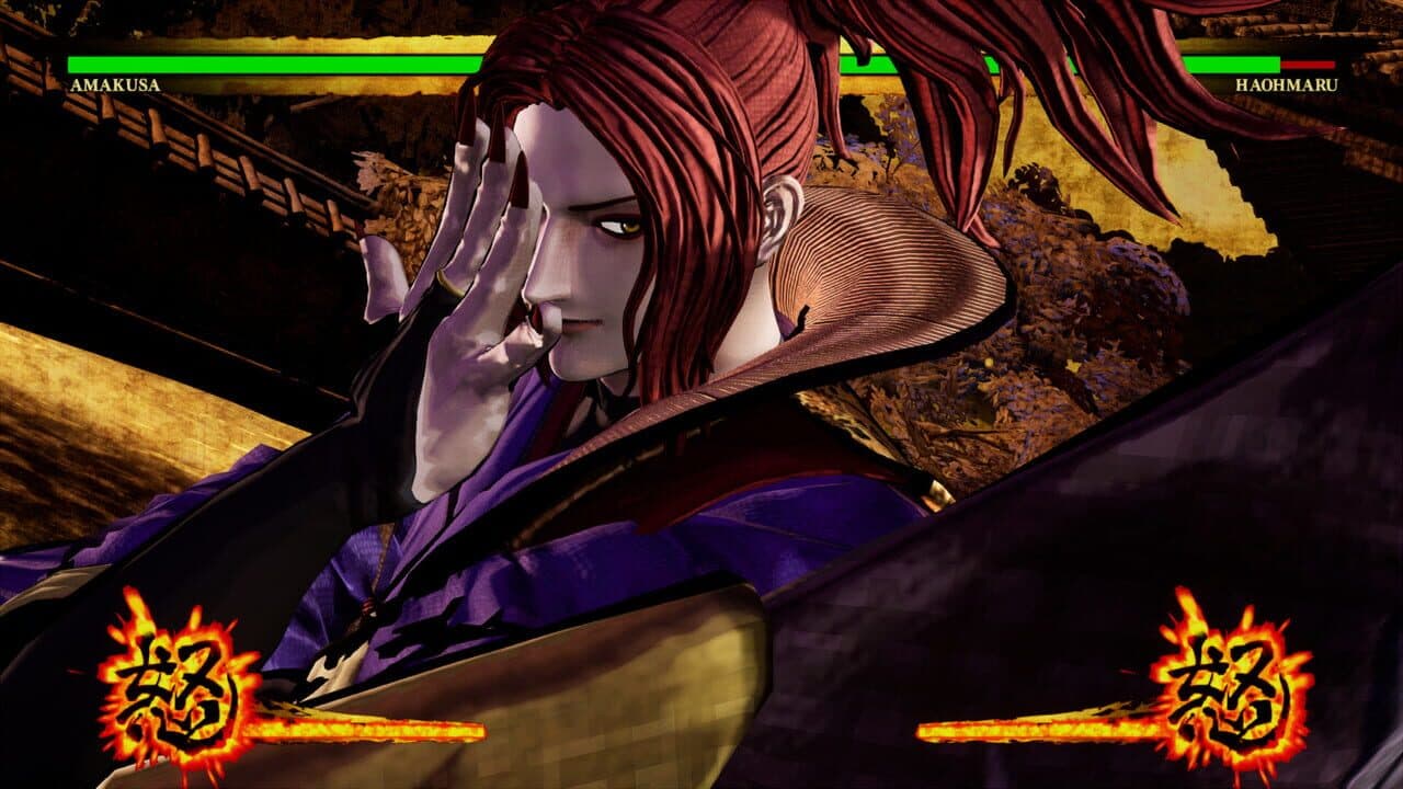 Samurai Shodown: Shiro Tokisada Amakusa thumbnail 6