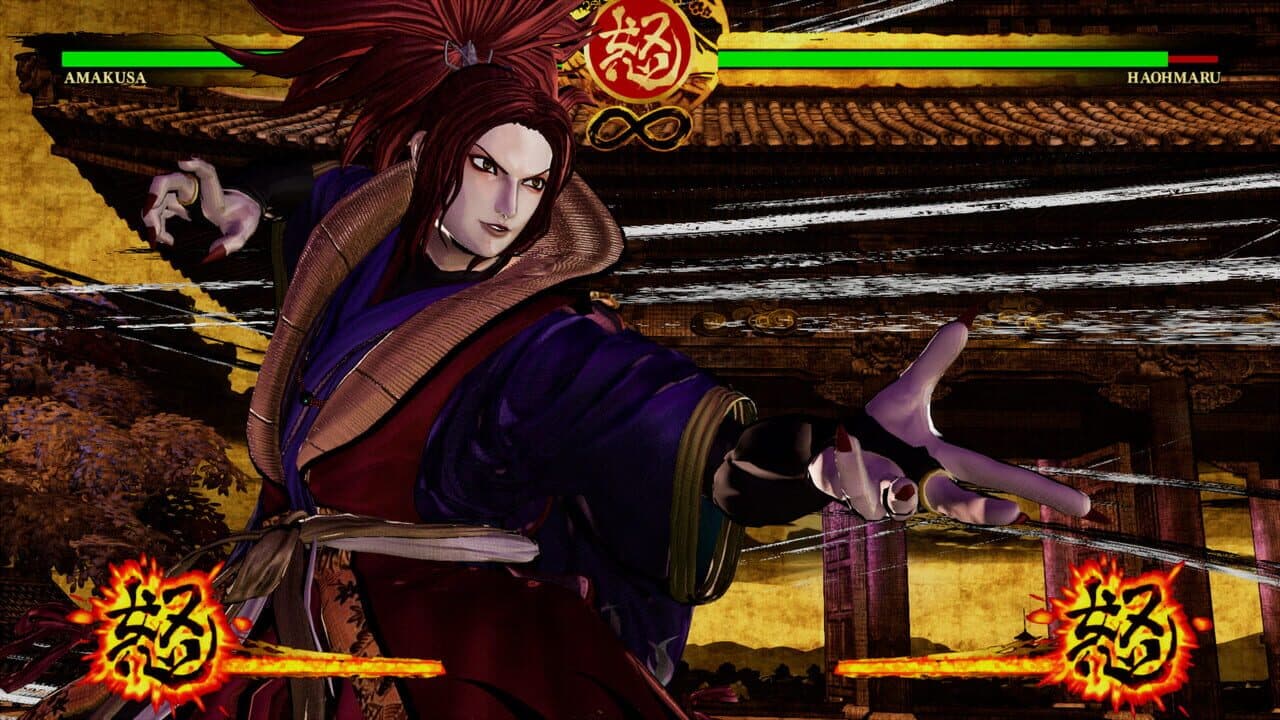 Samurai Shodown: Shiro Tokisada Amakusa thumbnail 5