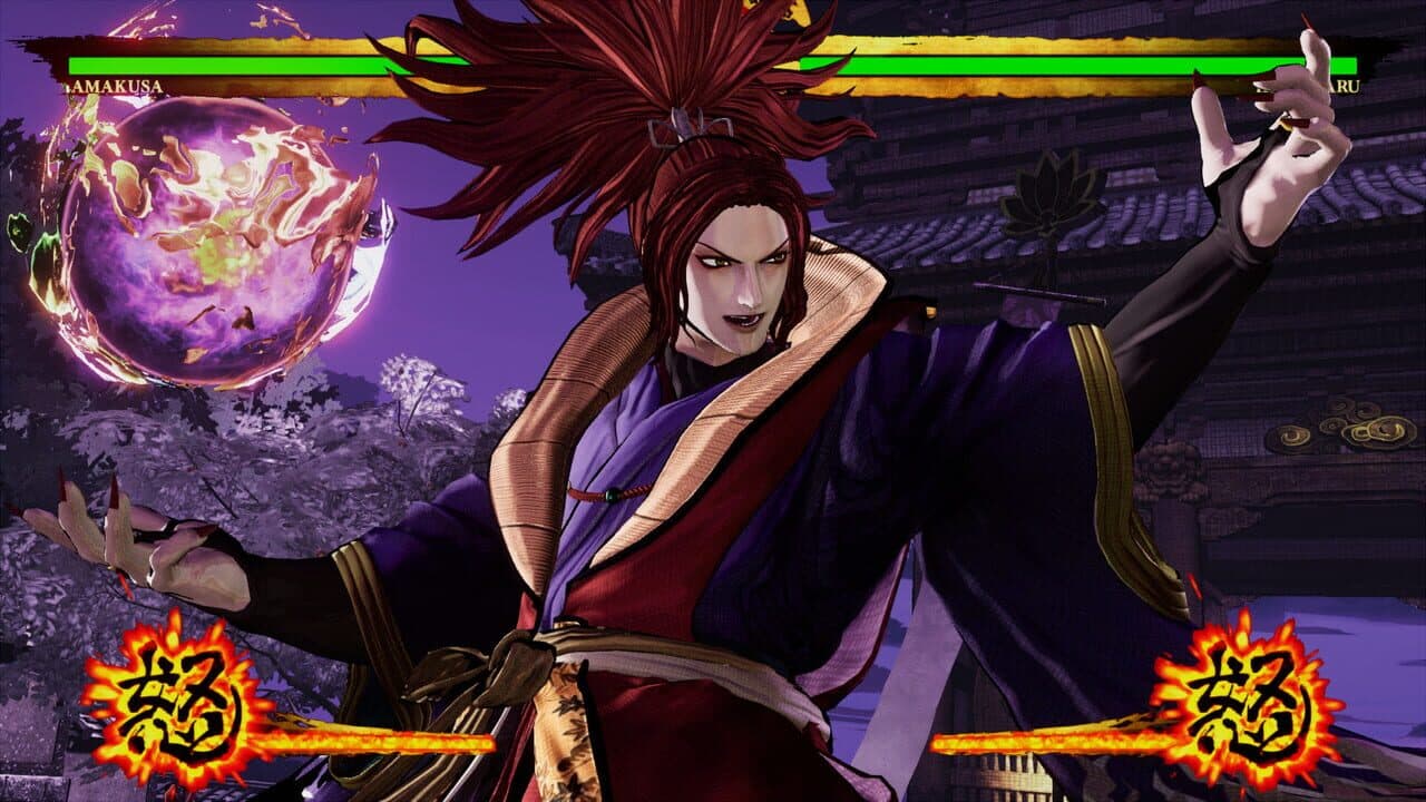 Samurai Shodown: Shiro Tokisada Amakusa thumbnail 4