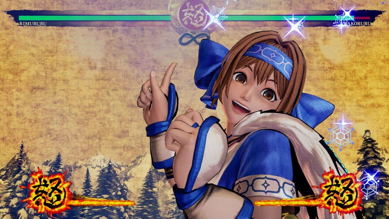 Samurai Shodown: Rimururu thumbnail 5