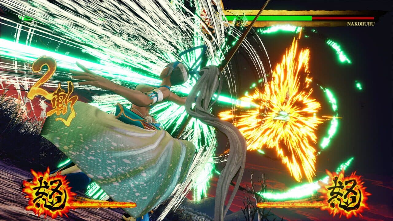 Samurai Shodown: Mina Majikina thumbnail 3