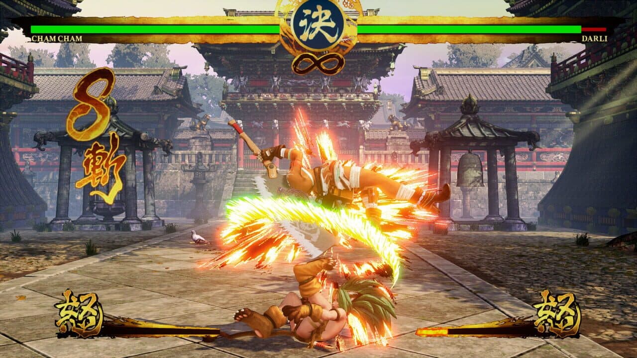 Samurai Shodown: Cham Cham thumbnail 3