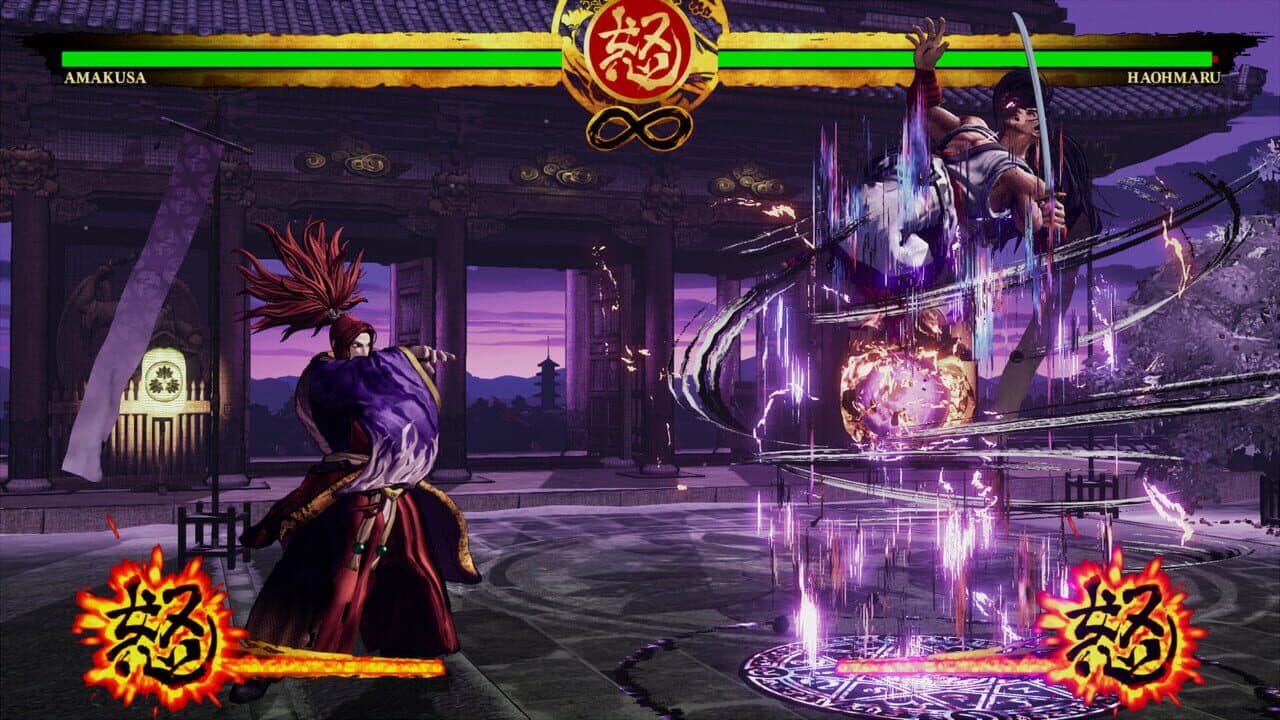 Samurai Shodown: Shiro Tokisada Amakusa thumbnail 2