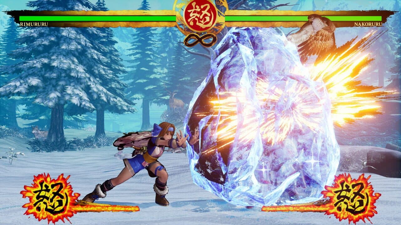 Samurai Shodown: Rimururu thumbnail 3