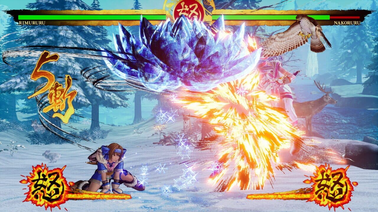 Samurai Shodown: Rimururu thumbnail 2