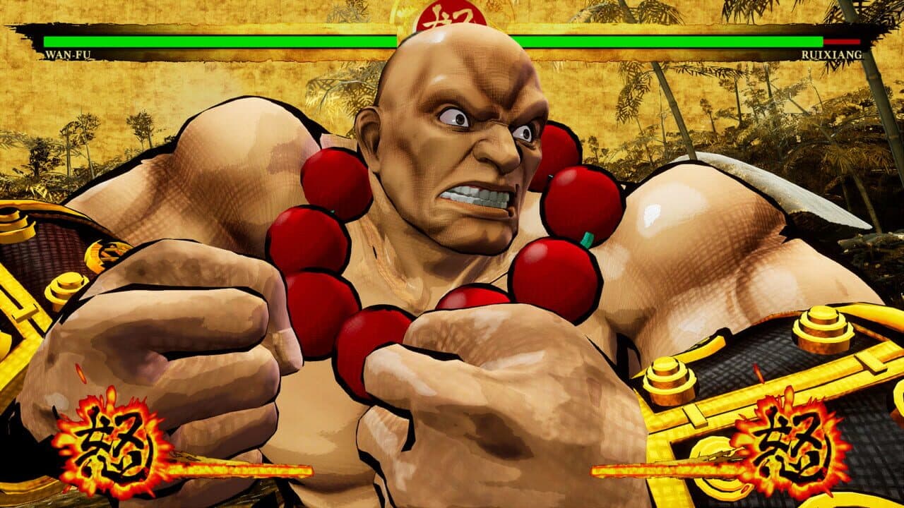 Samurai Shodown: Wan-Fu thumbnail 3