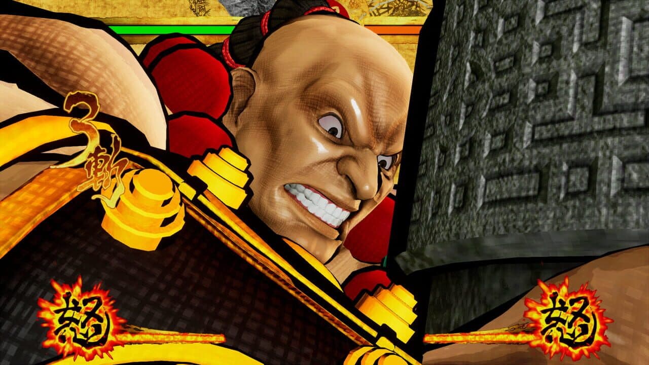 Samurai Shodown: Wan-Fu thumbnail 4
