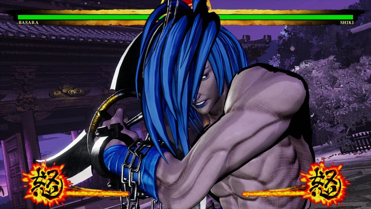Samurai Shodown: Basara thumbnail 4