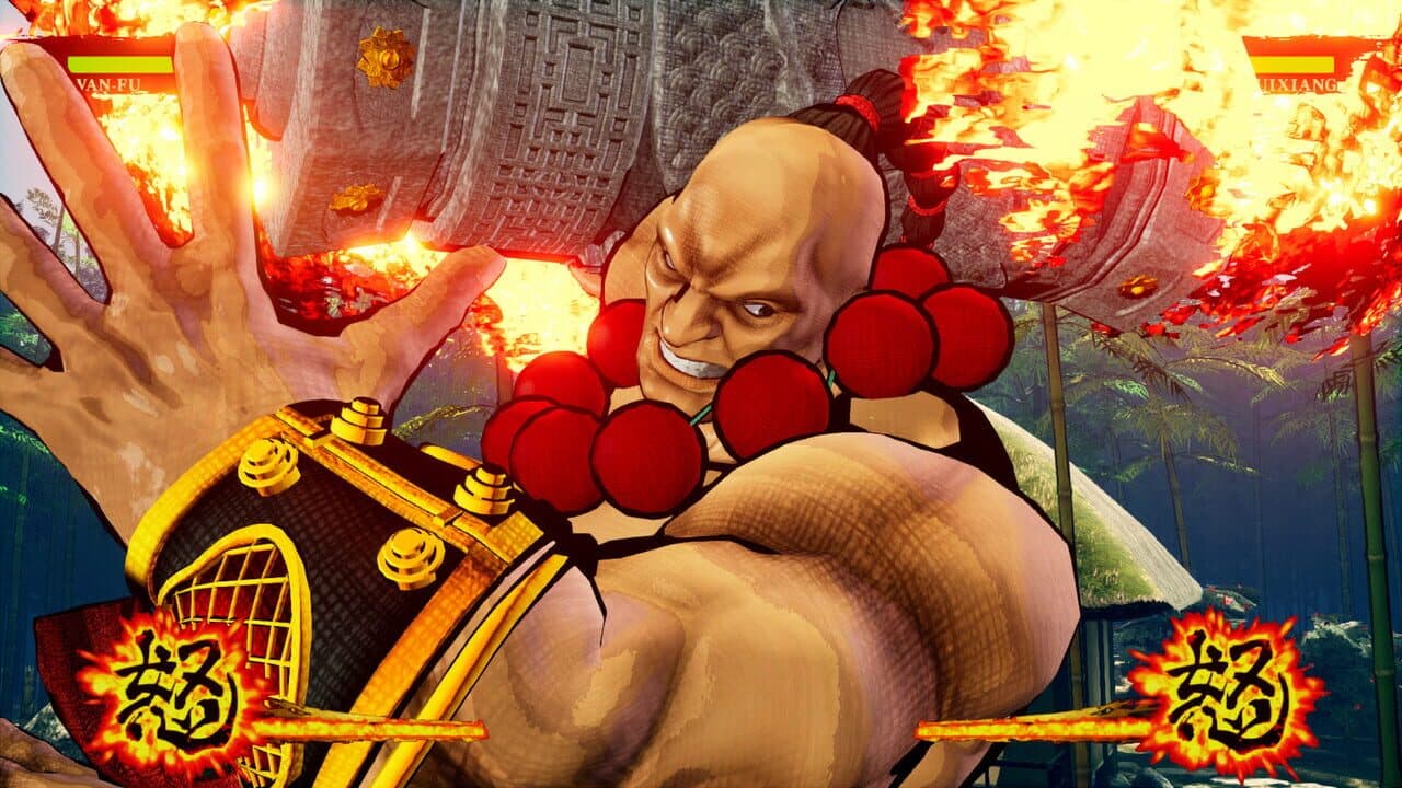 Samurai Shodown: Wan-Fu thumbnail 5