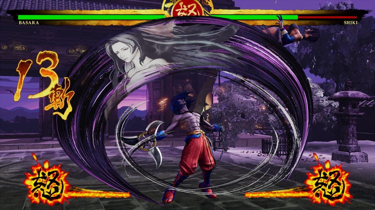 Samurai Shodown: Basara thumbnail 3